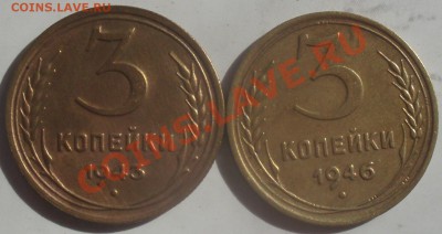 3 коп 1961 - P8160378