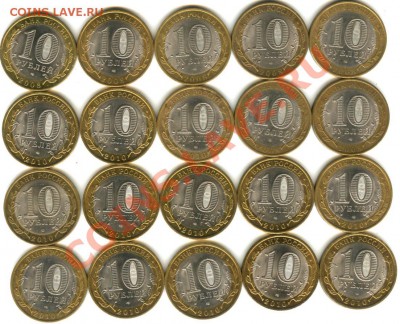 Бм на 5 руб. 2012 (сражения) - 20 БМ (11)
