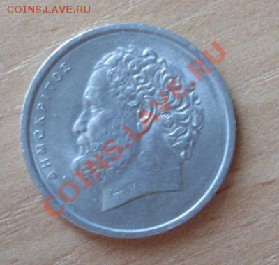 Греция 10 драхм 1982 до 19.08.12 - SDC10336.JPG