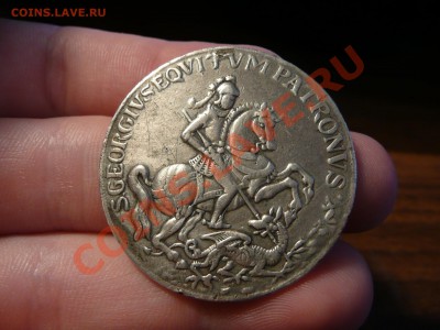 2 медали Европа 17-18 век? - P1200201.JPG