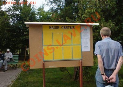 Диспут о распространии ислама - 11