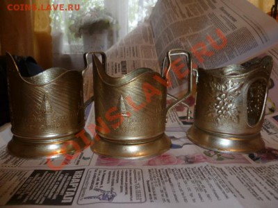 Подстаканники 3 шт - P1040790.JPG