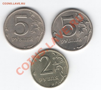 5р.2003г.спмд,5р.2002г.ммд,2р.2002г.ммд оценка - Изображение 007