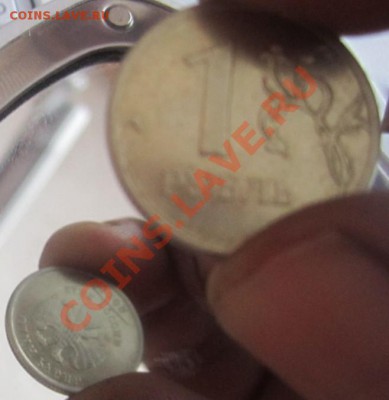 1 рубль 2009г поворот - IMG_3254.JPG