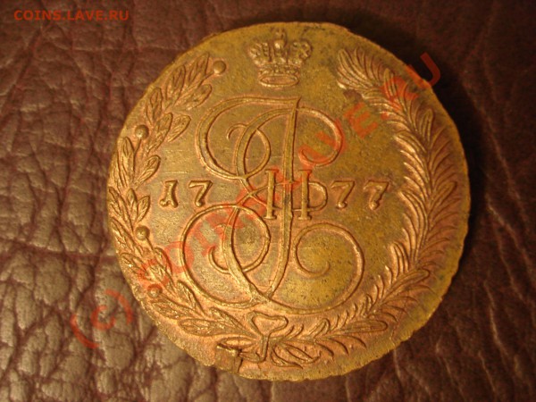 Оцените рубль 1722 - DSC06063.JPG