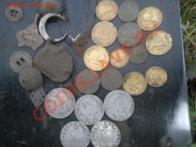 оценка полтины 1811-20 гг. - WP_000008