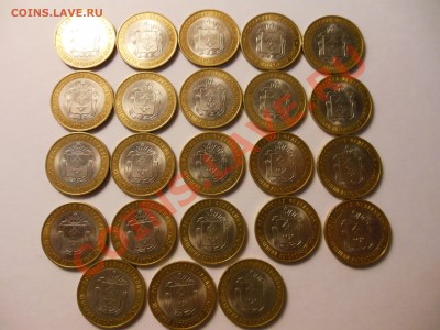 Ненецкий от 120 рублей - 120.JPG