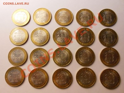 Ненецкий от 120 рублей - 140.JPG
