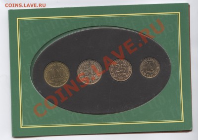 Шпицберген 1993г.В буклете.До 21 августа 2012г.22-01 МСК - Изображение 2562