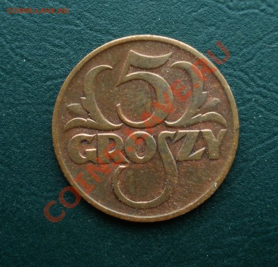 Польша 5 грошей 1938 до 20.08.12 в 22.00 по МСК - 5