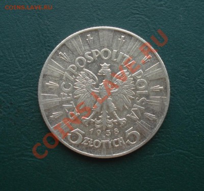 Польша,Ag Пилсудский 5 zl 1938г. до 20.08.12 в 22.00 МСК - 558