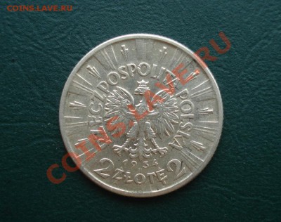 Польша,Ag Пилсудский 2 zl 1934г. до 20.08.12 в 22.00 МСК - п3
