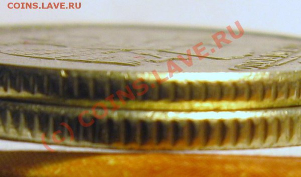 1 рубль 1997 смещение - IMG_1694.JPG