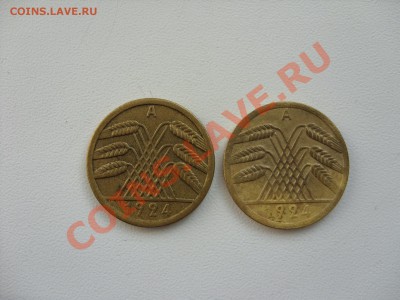 50 рентенпфеннигов. Германия. 1924 A. Нечастые. - 50 пф 1924 А - 2_новый размер