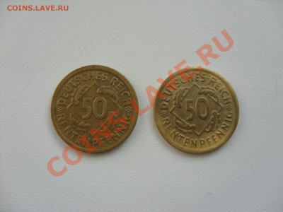 50 рентенпфеннигов. Германия. 1924 A. Нечастые. - 50 пф 1924 А - 1_новый размер