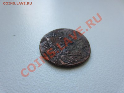 денга - барабаны, настоящая????? - 2553073598