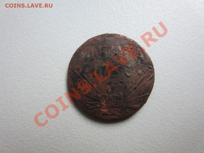 денга - барабаны, настоящая????? - 2553073598_2