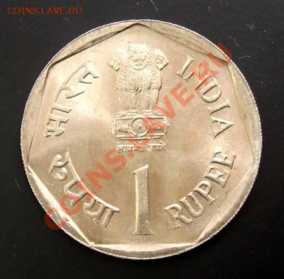 ИНДИЯ 1 рупия (1989) ФАО 22.08. (22.00) - Индия 1 рупия (1989) ФАО Р