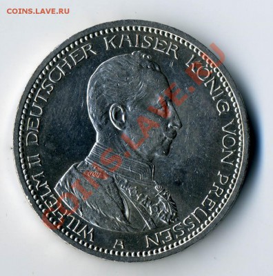 5 марок 1913А. Пруссия, до 21.08.12 21-00+ - 5 марки,1913_1