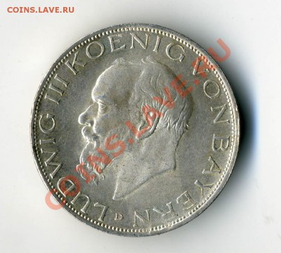 3 марки. Бавария 1914D, до 21.08.12 21-00+ - 3 марки,1914_1