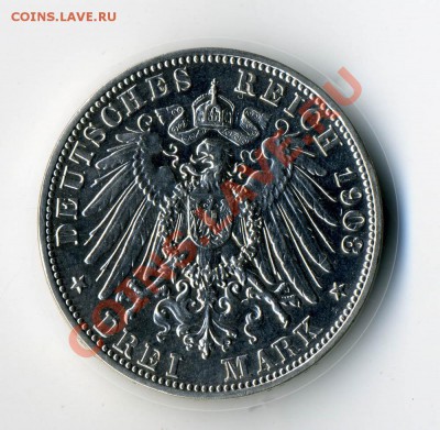 3 марки. Бавария 1908D, до 21.08.12 21-00+ - 3 марки,1908