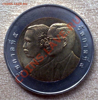 БИМ - Таиланд 10 бат 2011 Департ. Фин.инспекции 22.08 21.00 - 070620125040