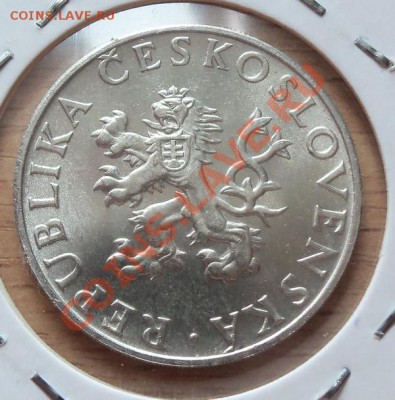 (Ag) Чехословакия 10 крон 1955г  до 22.08.12 в 22.00 - 101_2368