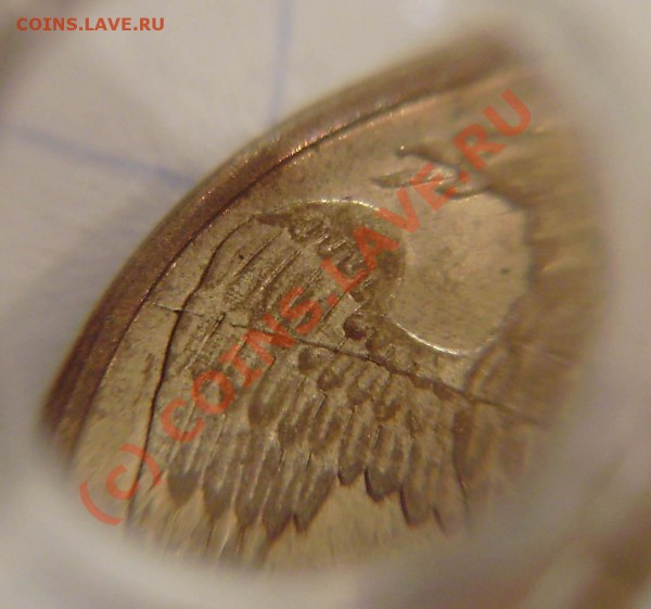 10к.1991"М", 1р. 1992 "М" и "Л" - P9070010.JPG