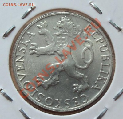 (Ag) Чехословакия 50 крон 1948г  до 22.08.12 в 22.00 - 101_2380