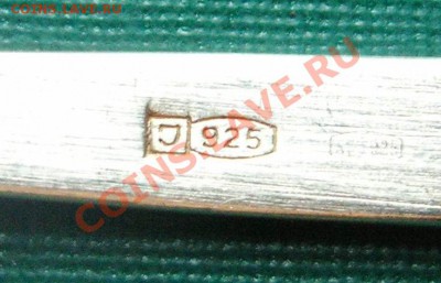 Чайные ложки серебро 925 пробы.До 20.08.2012 22-00 мск. - 4