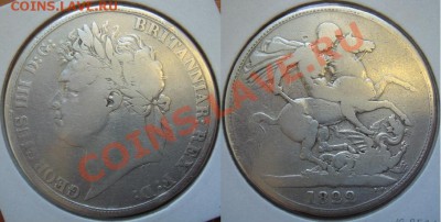 Великобритания: Ag крона 1822 Георг 4 TERTIO до 21.08, 22-00 - Крона 1922.JPG