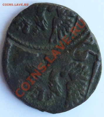Две денги 1748 года двойной удар. - 101_0393.JPG