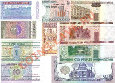 Боны мира 30 шт пресс до 19.08 21.00мск - Боны мира 30 шт-6