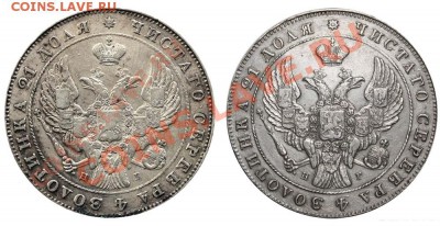 5 копеек 1937 г.верхний хвостик цИфры"5" - 22