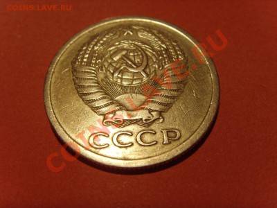 5 копеек 1970г. Оценка. - 642006