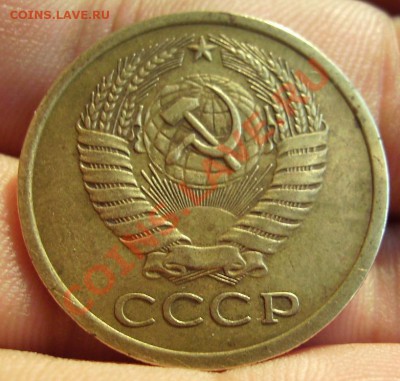 5 коп 1970г. До 18.08.2012г. Короткий. - 70.2.JPG