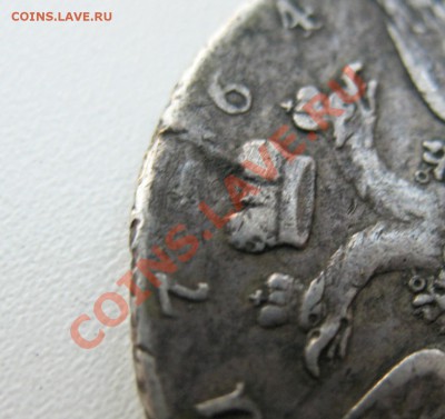 Полтина 1764 СПБ TI CA - IMG_0025.JPG