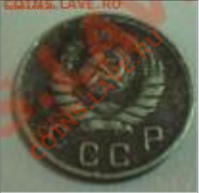 10 коп 1942 - 87879.JPG
