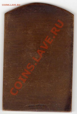 ШВЕЦИЯ ОРИЕНТИРОВАНИЕ 1925 ДО 23.08.12 В 22.00МСК (2847) - img866