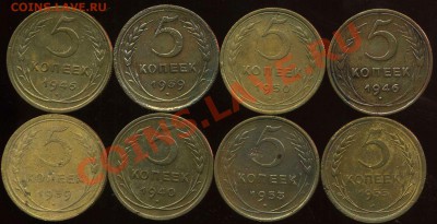 5к 1939-55г до 21.08.2012г 22.00мск - img383