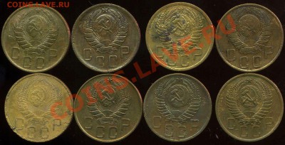 5к 1939-55г до 21.08.2012г 22.00мск - img384