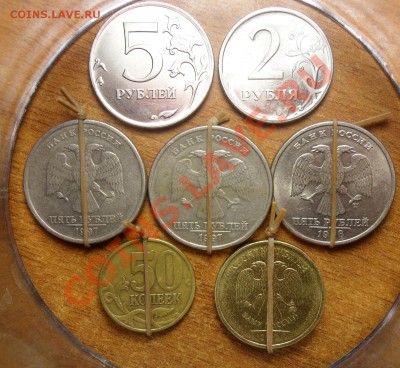 5 поворотов и 2 раскола. - SAM_5001.JPG