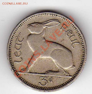 ИРЛАНДИЯ 3 ПЕНСА 1946 ЗАЯЦ ДО 23.08.12 В 22.00МСК (2987) - img909