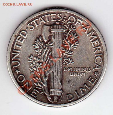 Ag США МЕРКЬЮРИ-ДАЙМ 1940 ДО 23.08.12 В 22.00МСК (2922) - img926