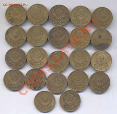 3 коп 1940- 1956г   22 шт    не смотренные  21.08.12  20-00 - Изображение 128