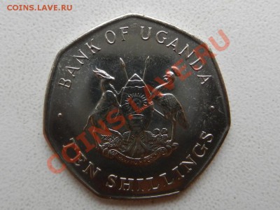 Уганда, 10 шиллингов 1987 - RSCN9996.JPG
