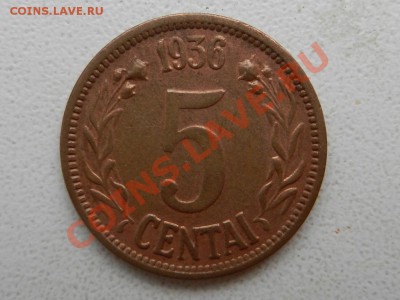 Литва 5 центов 1936 до 19-08-12 22-00 - RSCN9985.JPG
