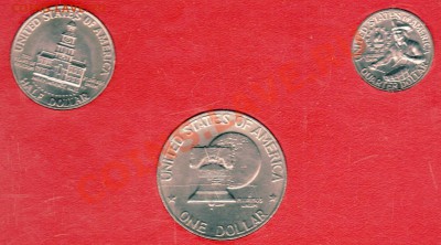 США СЕТ 1976 ЮБИЛЕЙ (3ШТ.) ДО 23.08.12 В 22.00МСК (2981) - img939