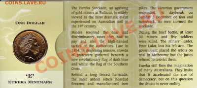АВСТРАЛИЯ 1$ 2004 БУНТ В ЭВРИКЕ ДО 23.08.12 В 22Ч (3019) - img949