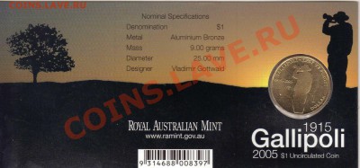 АВСТРАЛИЯ 1$ 2005 ГАЛЛИПОЛИ ДО 23.08.12 В 22Ч (2815) - img955